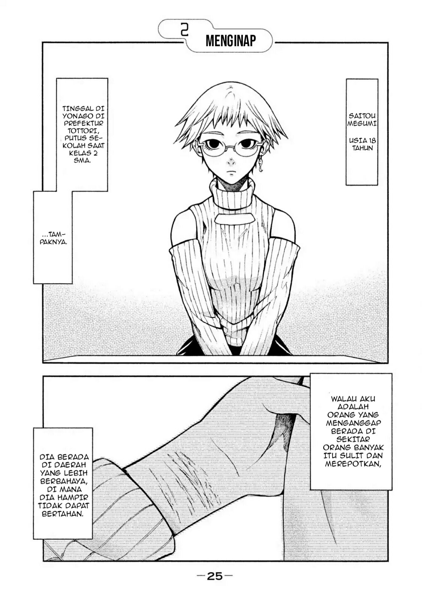 Asuperu Kanojo Chapter 02 Gambar 1